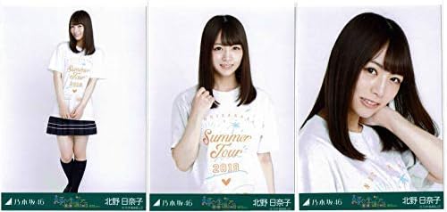 Amazon Co Jp 乃木坂46 全ツ愛知tシャツ 真夏の全国ツアー18 ランダム生写真 3種コンプ 北野日奈子 ホビー 通販