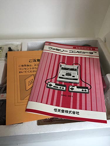 4 Nintendo+Famicom+Computer+Original+Japanese+DS