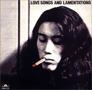 飛べない鳥 飛ばない鳥 Love Songs And Lamentations Amazon Com Music
