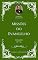 Livro Charles H. Spurgeon - Sermão - Missões do Evangelho