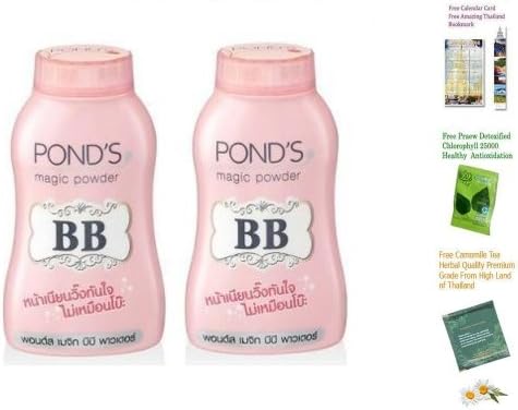 Gift Set : Pond's Magic Powder BB Double UV Protection : 50G Pack 2