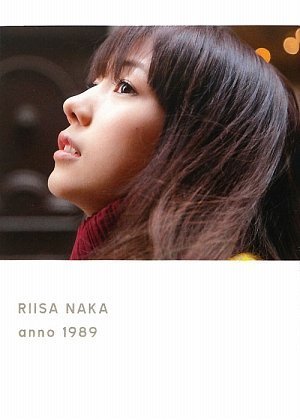 バックナンバー 表紙画像 2