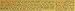 S and B Golden Curry Sauce Mix - Hot - 12 Boxes (3.5 oz ea)