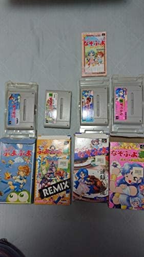 Amazon Co Jp Sfc スーパーファミコン ソフト まとめ売り クロノトリガー ドラクエ6 Rpgツクール2 Ff5 スターオーシャン ぷよぷよ ドラゴンボール 名作 ホビー 通販