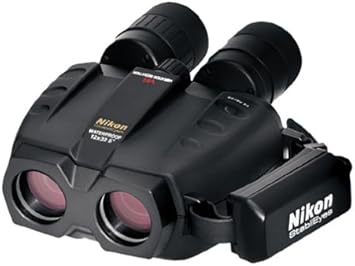 stabilized binoculars marine