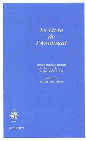 Le  livre de l'Amdouat