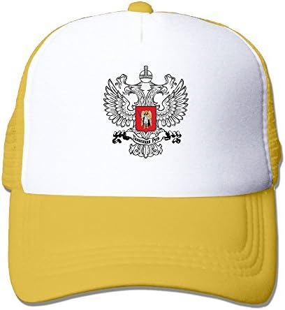 PJ090KA Custom Particular Unisex Coat Of Arms Of Donetsk People's Republic Hip Hop Visor Cap Yellow