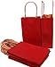 Creative Hobbies® Small Paper Gift Handle Bags - 5.25