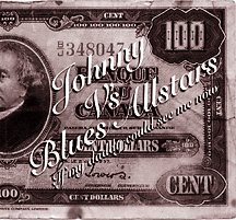 If My Daddy Could See Me Now