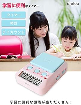 Amazon Co Jp Dretec ドリテック 勉強用タイマーストップウォッチピンク ブルー消音t 587pk 勉強タイマー タイムアップ2 消音 T 587gn グリーン セット買い ホーム キッチン