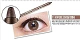 Holika Holika Jewel-Light Waterproof Eye Liner#11 Light Brown Amber