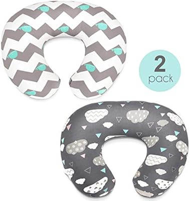 nursing pillow slipcover