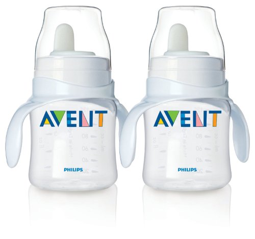 avent trainer cup