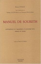 Manuel de soureth