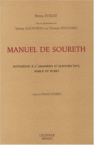 Manuel de soureth