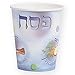 Passover Disposable Paper Plates, Cups and Napkins. Party Goods, 12 Settings Set for Seder Table Decoration.