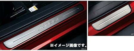 純正アクセサリー マツダ アクセラ Bm By 後期 H28 05 インテリア ステンレススカッフプレート B45bv1370 サイドスポイラー 車 バイク Amazon