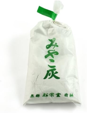 White Ash for Incense Holders