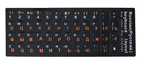 Russian Keyboard Stickers, Russian Keyboard Stickers with Black Background Yellow Lettering for Laptop Desk Computer Keyboards[2PCS PACK] - Russian - Thumbnail 3