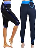 Sisyama Anti Cellulite Weight Loss Workout Exercise Fitness Hot Slimming Sweat Sauna Capris Pants