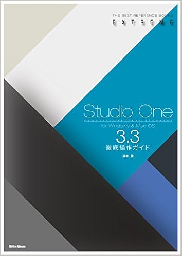 Studio One 3 3徹底操作ガイド The Best Reference Books Extreme 9784845628919 Amazon Com Books
