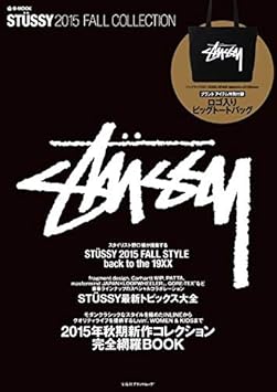 Amazon Co Jp Stussy Fall Collection Tote Bag Toys