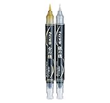 Pentel XGFH Scientific Brush Pen, Gold & Silver, 2 pens per Pack(Japan Import) [Komainu-Dou Original Package]