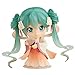 Good Smile Hatsune Miku: Nendoroid Action Figure Harvest Moon Ver.