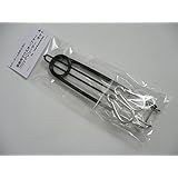 merikentackle ライギョ用 雷魚用 マウスオープナー＋ フロッグリリーサー キット カバーゲームに