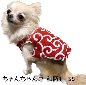 Amazon 犬のちゃんちゃんこ 国産品 21新柄 和柄１ ｓｓサイズ Ss ６ 唐草赤 Poohkuru ぷぅくる ペット用品 通販