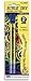 Yellow Dry Bible Highlighter Pen With Yellow Bible Dry Highlighter Refills (1)