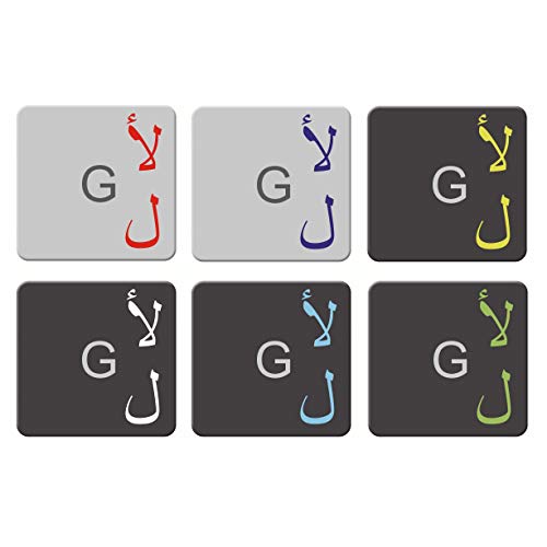Russian Keyboard Stickers Transparent and Laminated - Image 6