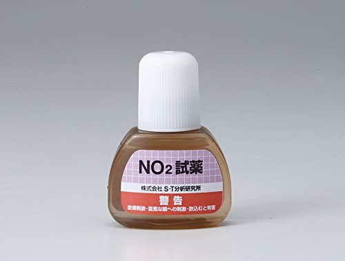直送商品 No2試薬 亜硝酸性窒素測定セット 100回 測定回数