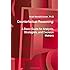 Counterfactual Reasoning: A Basic Guide For Analysts, Strategists, And Decision Makers