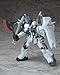Gundam Seed Destiny MSIA Blaze Zaku Phantom (White) Action Figure