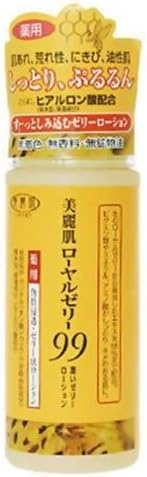 Amazon 美麗肌 ローヤルゼリー99ゼリーローション 80ml エーサン 化粧水 通販