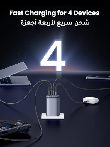 UGREEN Nexode 100W USB-C Charger, 4-Port Type C Wall Fast Charge Plug GaN Laptop Charging Adapter Compatible for MacBook Air, HP/Dell/Lenovo, iPhone 17/16 Pro Max, Galaxy S25 Ultra