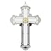 Hallmark Keepsake 2017 Radiant Cross Premium Glass Christmas Ornament