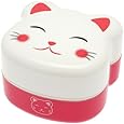 Kotobuki 2-Tier Bento Box, White Kitty
