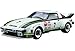 Aoshima 1/24 Model Car No.22 Mazda SA22C RX-7 Daytona '79 Model Kit(Japan Import)