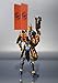 Bandai Tamashii Nations S.H. Figuarts Kamen Rider Gaim Kachidoki Arms Action Figure