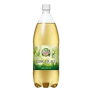 コカ・コーラ カナダドライ ジンジャーエール 1.5L×8本