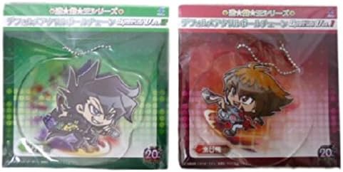 Amazon 遊戯王 デフォルメアクリルボールチェーン Sp 遊戯十代 万丈目準 アニメ 萌えグッズ 通販