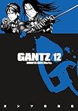 Gantz Volume 12