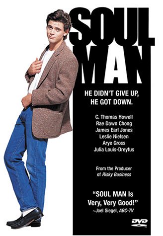 soulman shoes