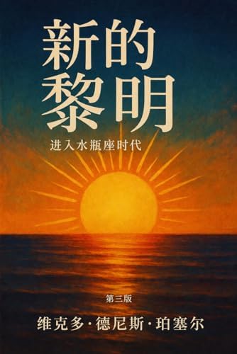 Amazon.com: 広辞苑第七版(机上版): 9784000801324: Books