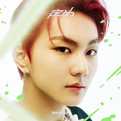 Kep1er - Kep1Going - Yujin Version - Amazon.com Music
