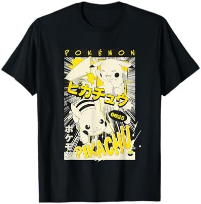Amazon.com: Manga Comic Book T-Shirt : Clothing, Shoes & Jewelry