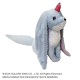 Taito Final Fantasy XV FF15 Extra Large Carbuncle Plush Figure Stuffed Toy 23.6