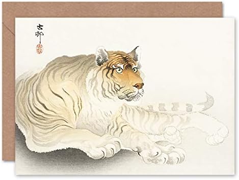 Fine Art Prints CLBIO0076 Tiger Watercolour Ohara Koson Greeting Card With Envelope Inside Premium Quality, 12.5 x 17.5 cm